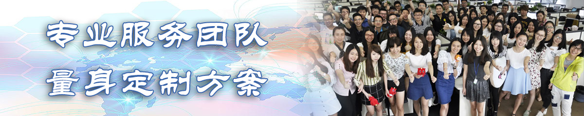 青岛KPI绩效考核系统